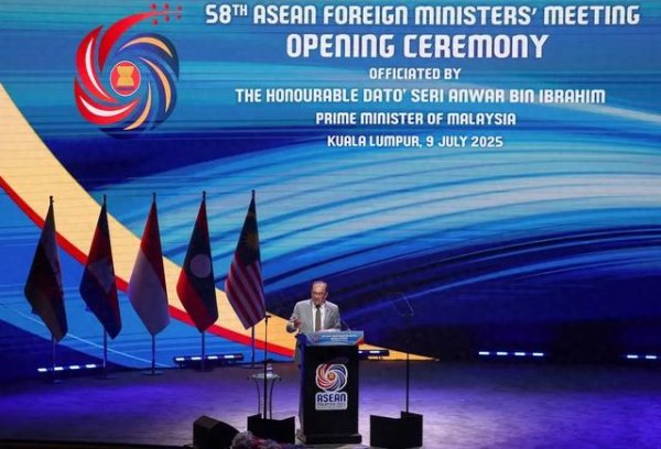 倍顺网 特朗普关税‘精准打击’东盟 6 国 中国近岸供应链首当其冲变局在哪