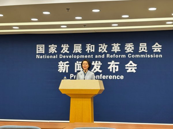 犀牛配资 国家发展改革委答封面新闻：力争推出一批促进生活性服务业发展的硬招实招